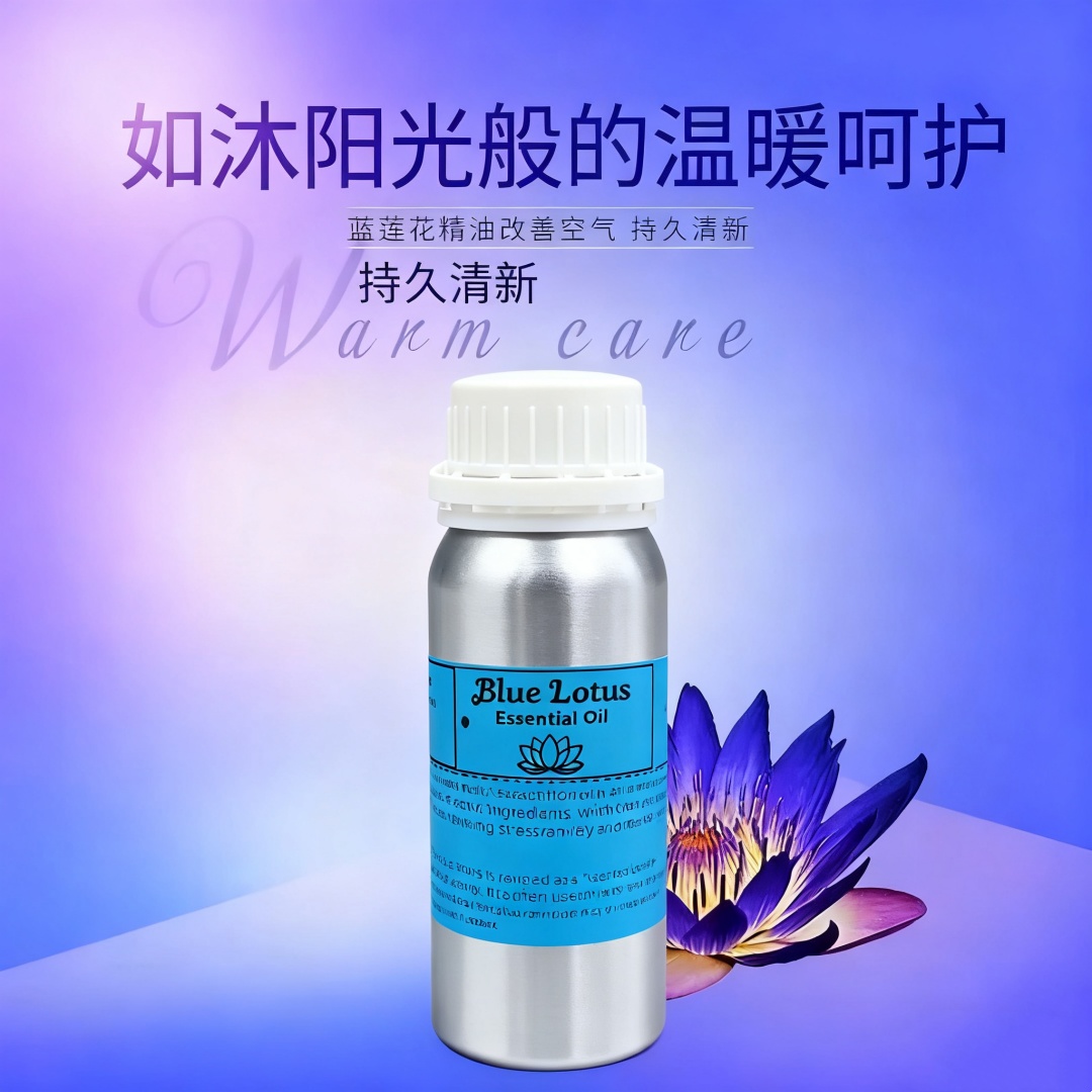アロマセラピー 純粋な天然ブルーロータスフレグランスオイル  - Candle Making Supplies Fragrance Oils のレビューと価格